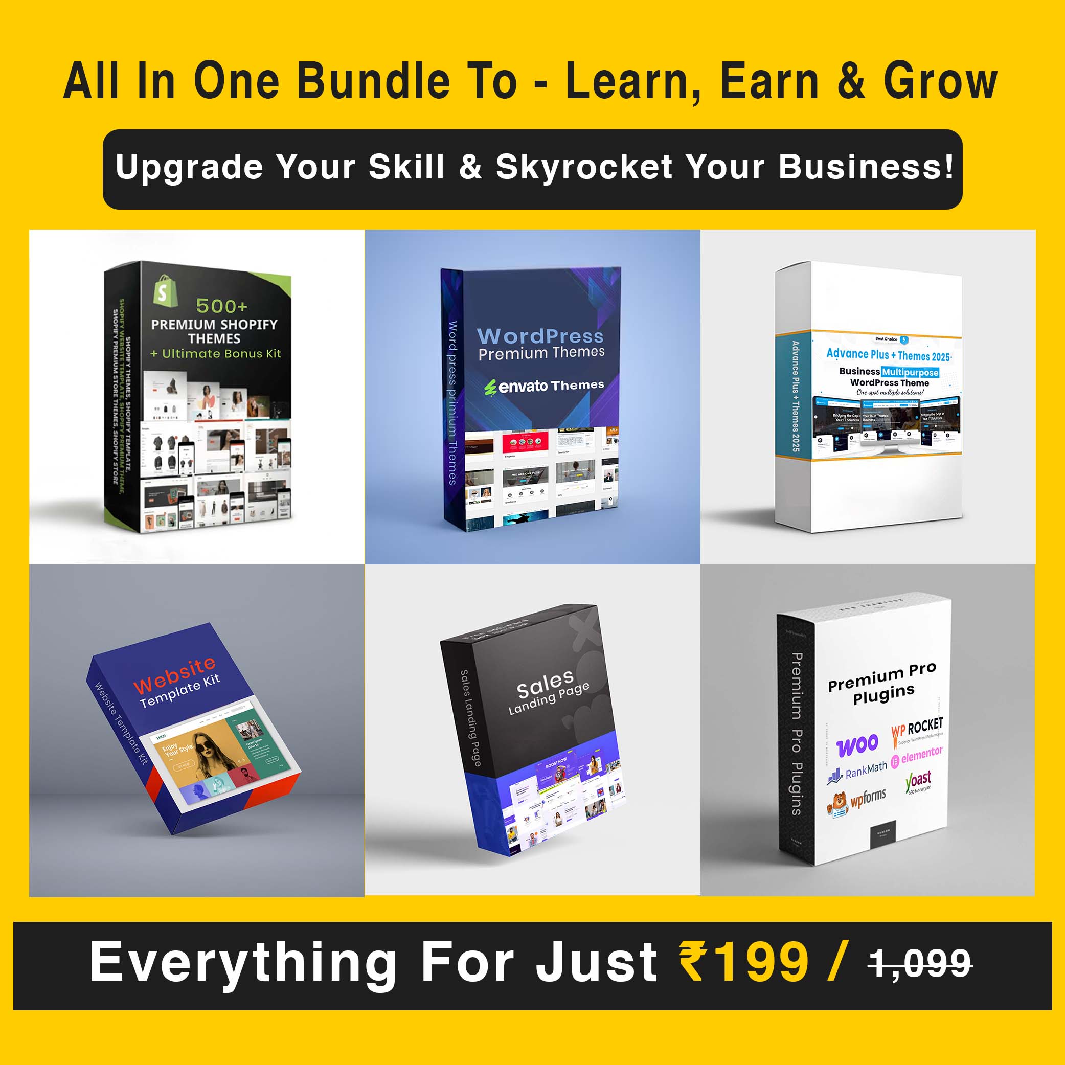 Website Bundle